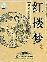 嗯啊啊好大厨房